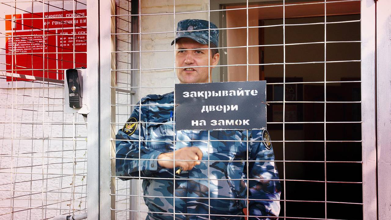 Готовивший теракт против начальника отдела МВД Мелитополя получил 21 год колонии Готовивший теракт против начальника отдела МВД Мелитополя получил 21 год колонии
