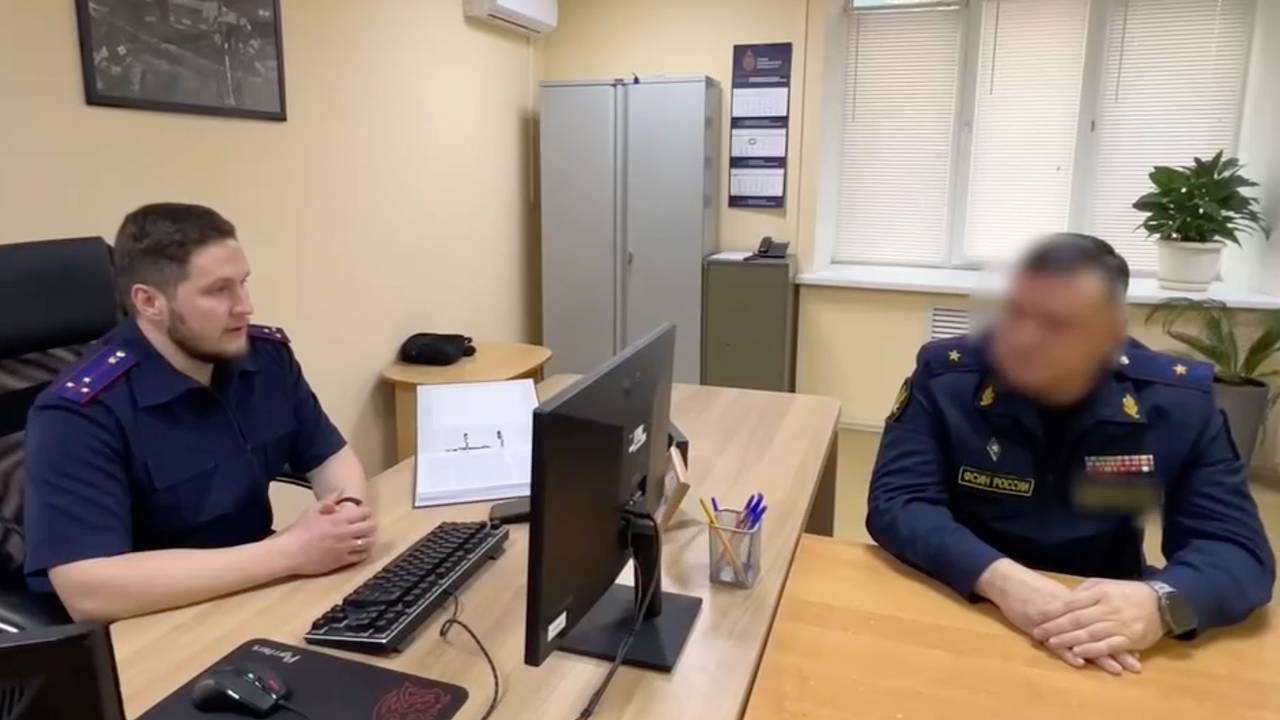 Начальник УФСИН Башкирии незаконно забрал миллионы рублей из премий подчиненных Начальник УФСИН Башкирии незаконно забрал миллионы рублей из премий подчиненных
