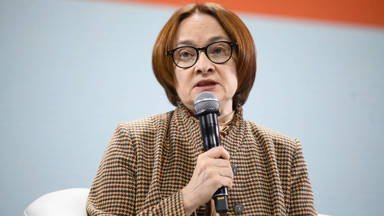 Набиуллина рассказала о нарастании трудностей по снижению инфляции Набиуллина рассказала о нарастании трудностей по снижению инфляции