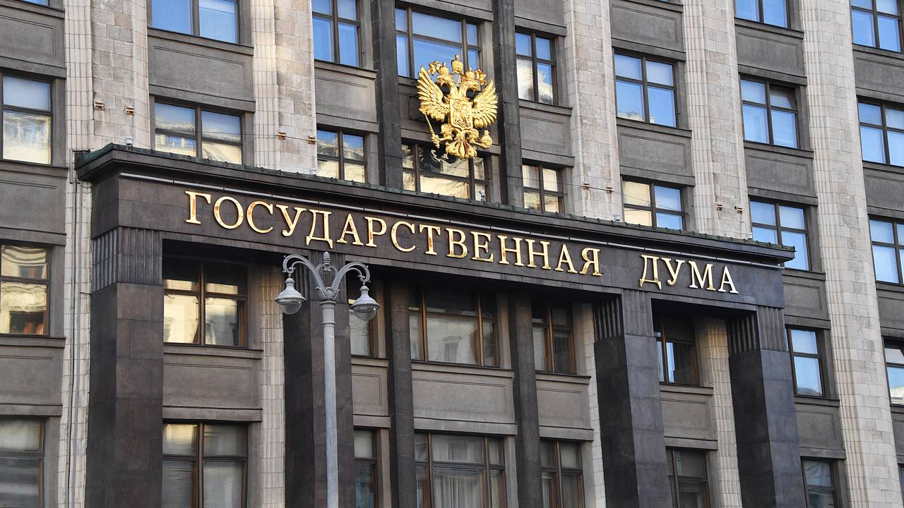 В России предложили запретить деятельность коллекторов. Соответствующий законопроект внесут в Госдуму В России предложили запретить деятельность коллекторов. Соответствующий законопроект внесут в Госдуму