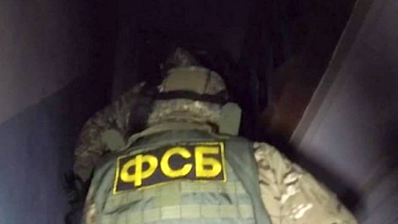 ФСБ сообщила о предотвращении теракта в российском городе