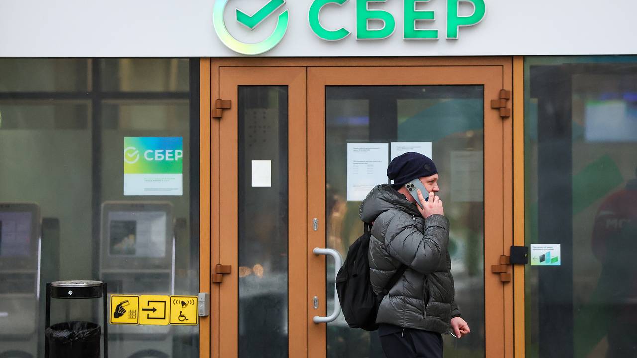 Сбербанк задумал выплатить рекордные дивиденды Сбербанк задумал выплатить рекордные дивиденды