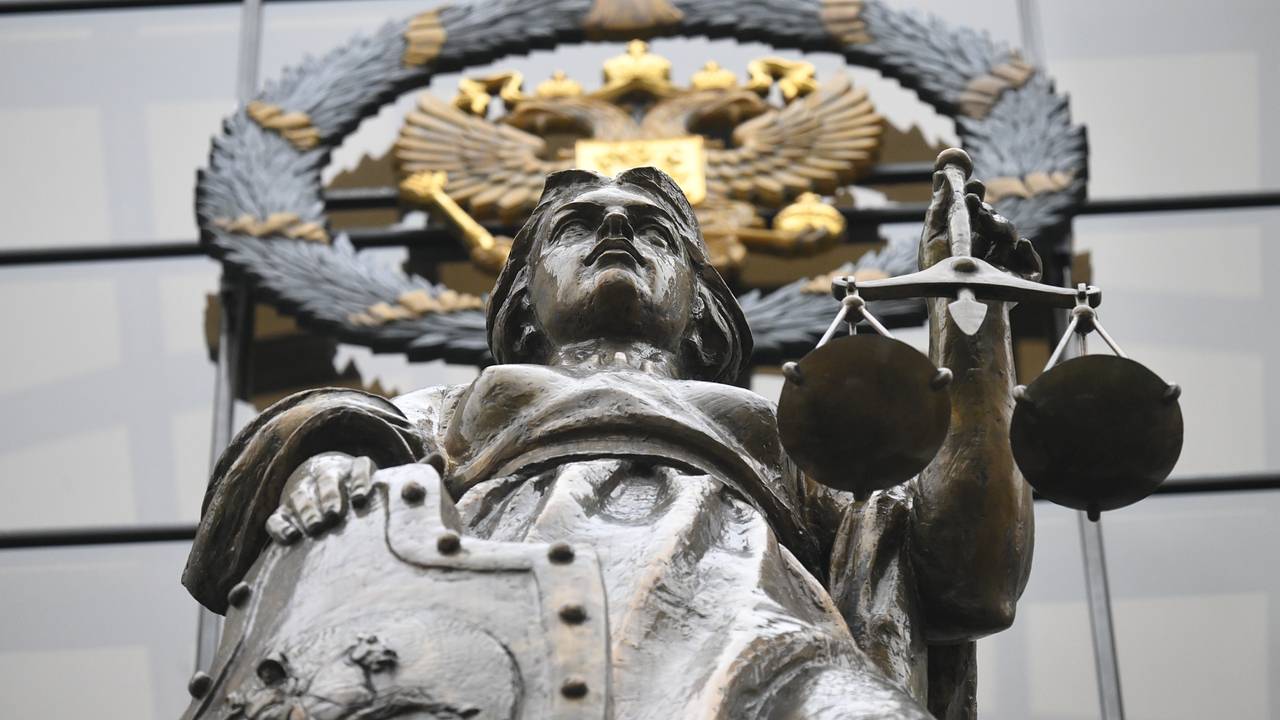 Верховный суд разрешил не платить по оформленному мошенниками кредиту Верховный суд разрешил не платить по оформленному мошенниками кредиту