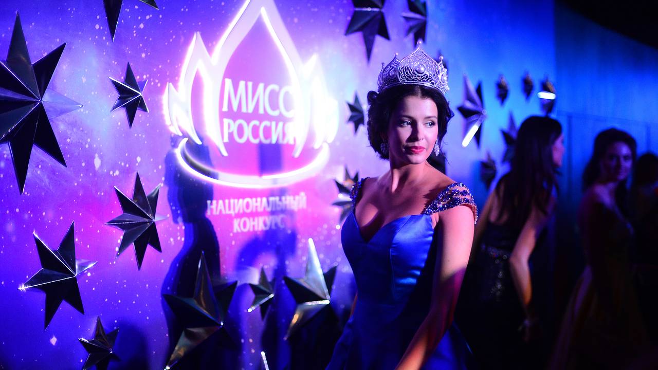 Раскрыт возможный срок для обладательницы титула «Мисс Россия» Раскрыт возможный срок для обладательницы титула «Мисс Россия»