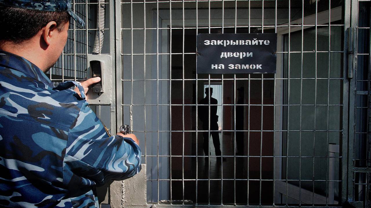 Россиянина отправили в колонию за экстремистские посты в Telegram Россиянина отправили в колонию за экстремистские посты в Telegram