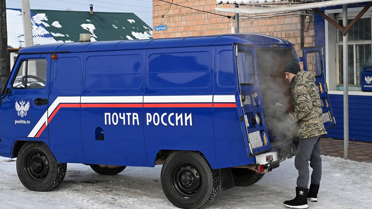 «Почте России» разрешат продавать лекарства вопреки просьбам аптек «Почте России» разрешат продавать лекарства вопреки просьбам аптек