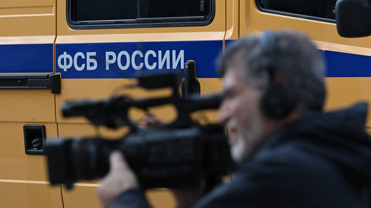 ФСБ арестовала распространявшего за деньги ложные сообщения о минированиях херсонца ФСБ арестовала распространявшего за деньги ложные сообщения о минированиях херсонца