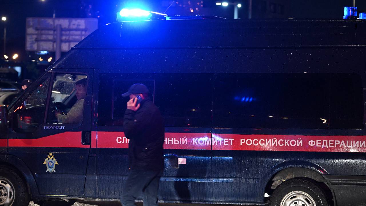 Следователи завели дело из-за примененного ВСУ против российского города «вампира» Следователи завели дело из-за примененного ВСУ против российского города «вампира»