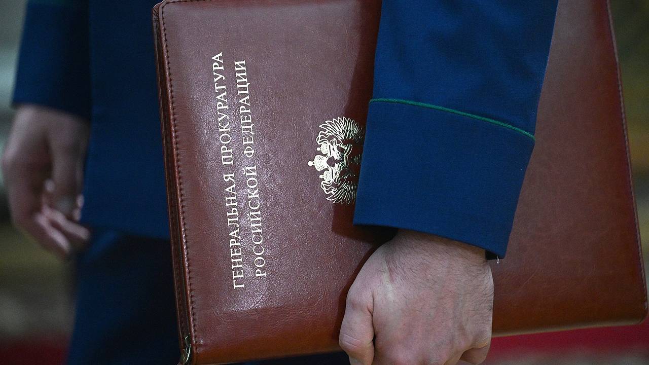 В России признали нежелательной деятельность организации по защите прав коренных народов