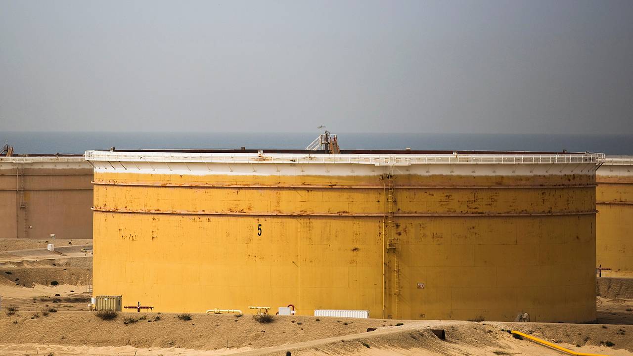 Трамп пригрозил лишить Иран возможности торговать нефтью Трамп пригрозил лишить Иран возможности торговать нефтью