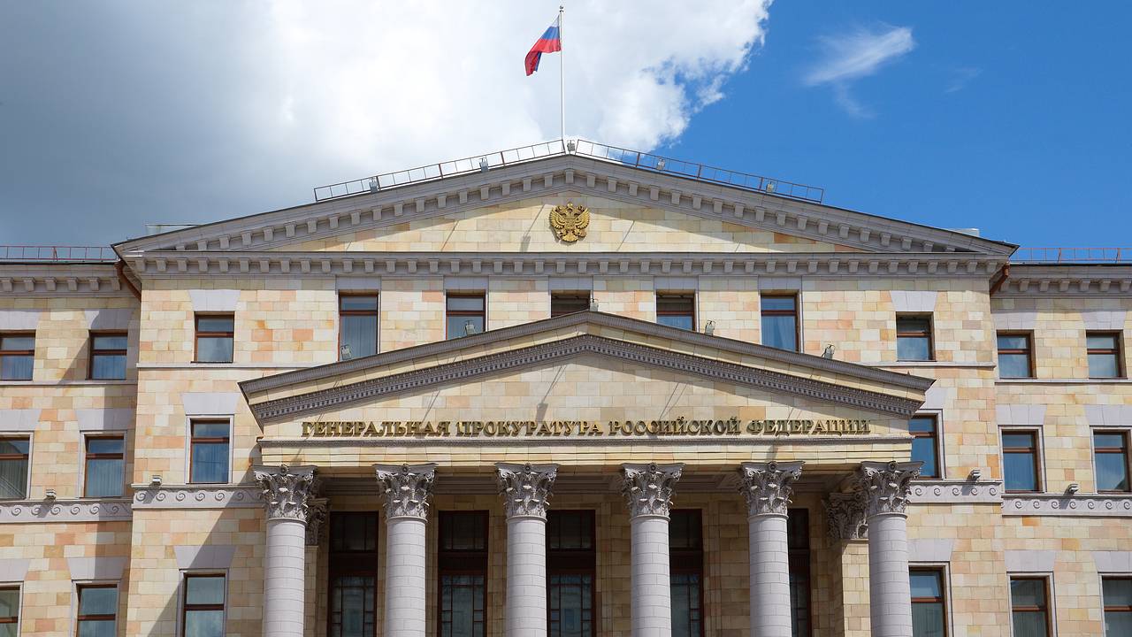 В России признали нежелательной организацию из Эстонии за поддержку идеи ЛГБТ В России признали нежелательной организацию из Эстонии за поддержку идеи ЛГБТ