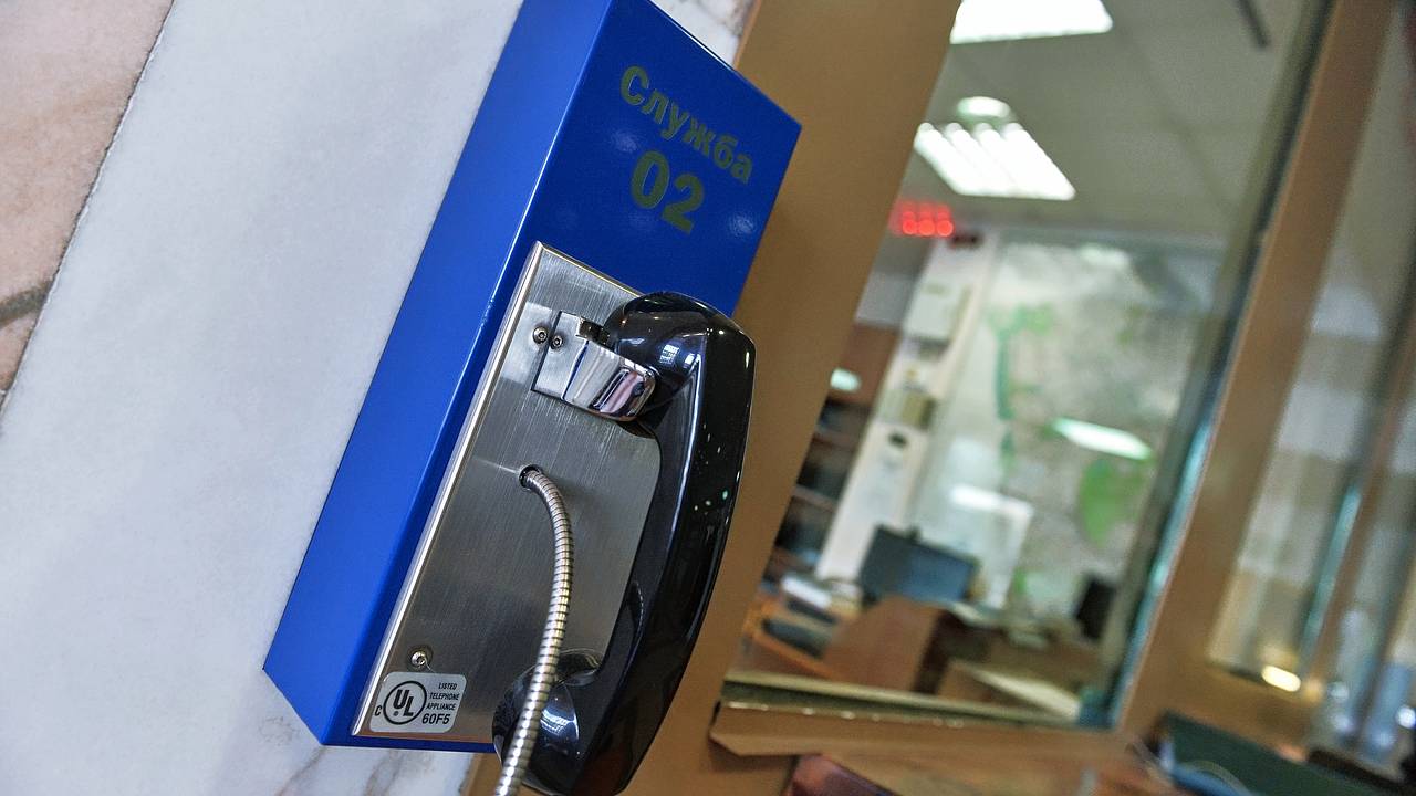Доцента российского вуза обманули на 8 миллионов рублей Доцента российского вуза обманули на 8 миллионов рублей