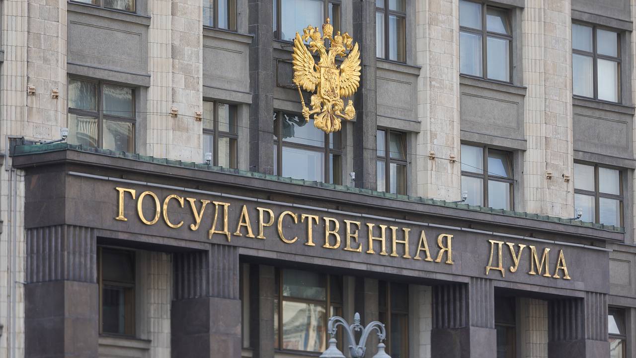 В Госдуме сообщили о росте тарифов на электроэнергию В Госдуме сообщили о росте тарифов на электроэнергию
