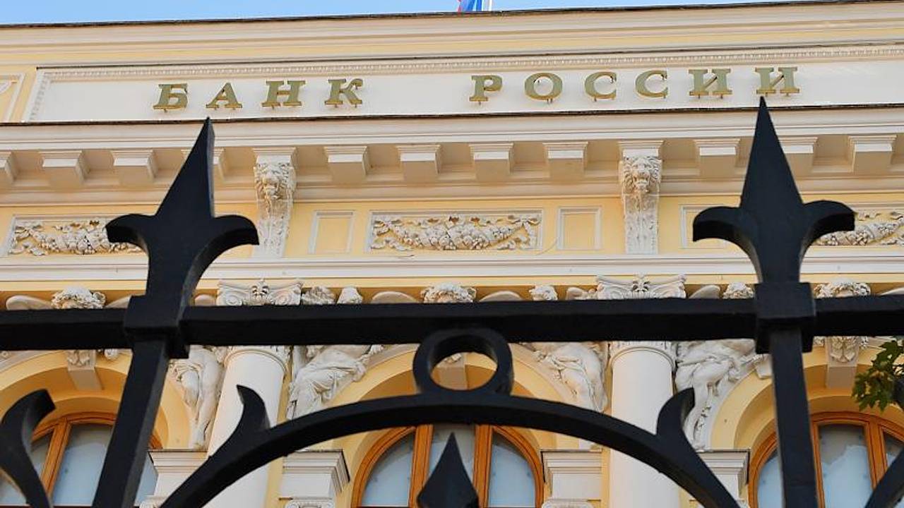 Системную значимость банков в России будут определять по-новому Системную значимость банков в России будут определять по-новому