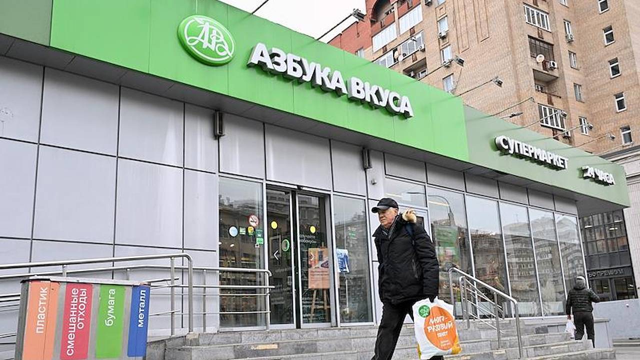 «Магнит» закрыл сделку по покупке «Азбуки вкуса» «Магнит» закрыл сделку по покупке «Азбуки вкуса»