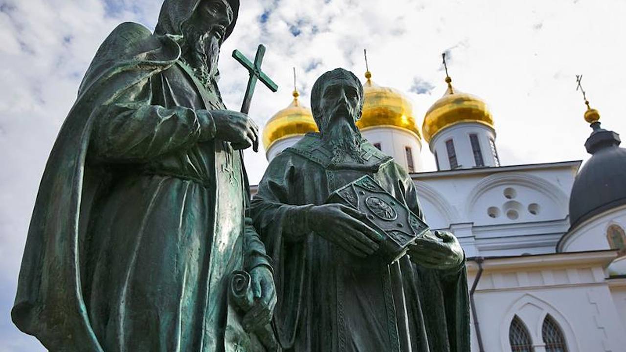 24 мая: какой праздник отмечают в России и мире