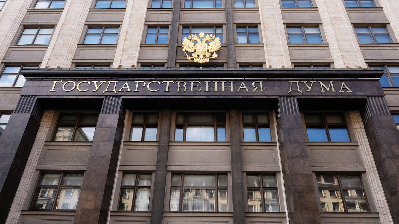 В Госдуме прокомментировали слова Зеленского об ударах по России В Госдуме прокомментировали слова Зеленского об ударах по России