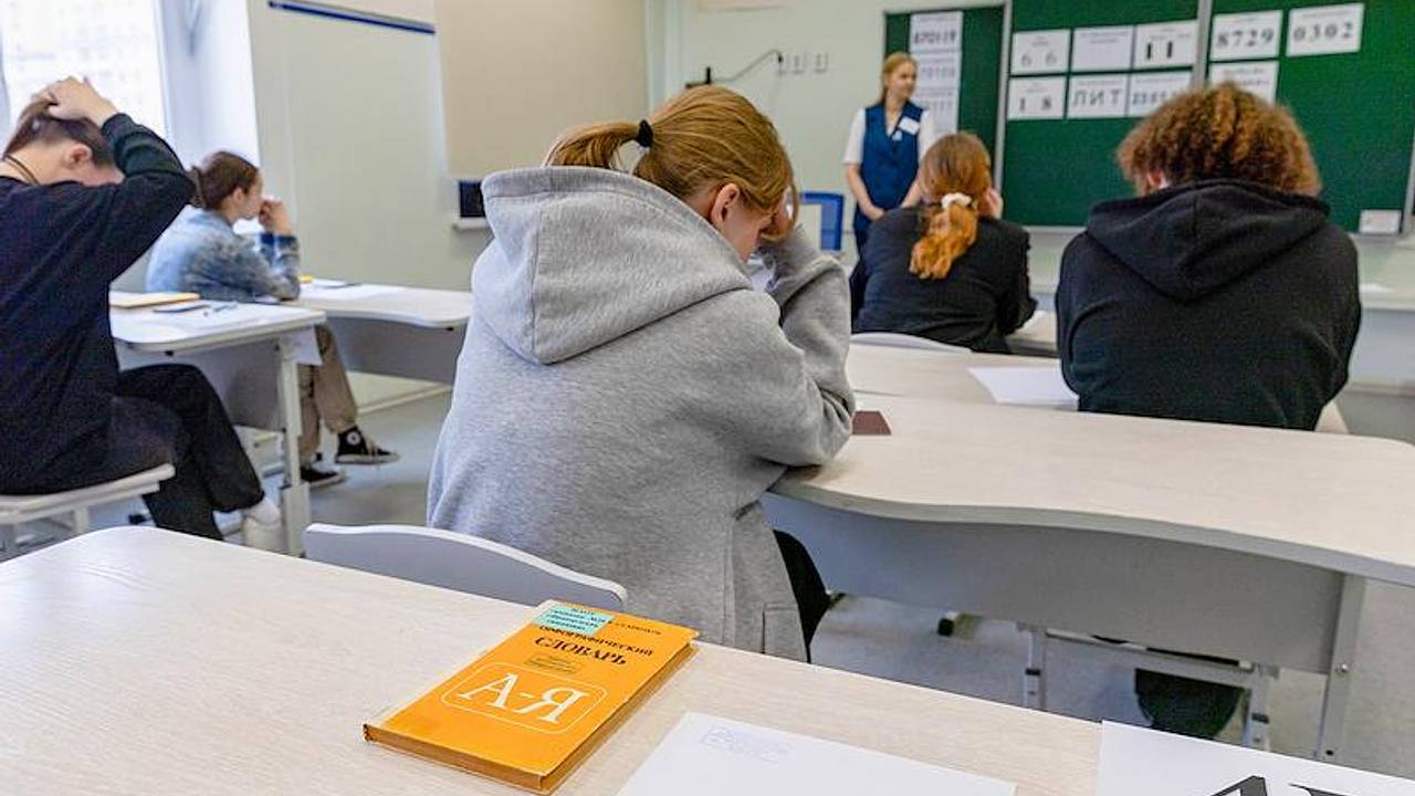 Рособрнадзор запретил проводить ЕГЭ в аудиториях с одной особенностью Рособрнадзор запретил проводить ЕГЭ в аудиториях с одной особенностью