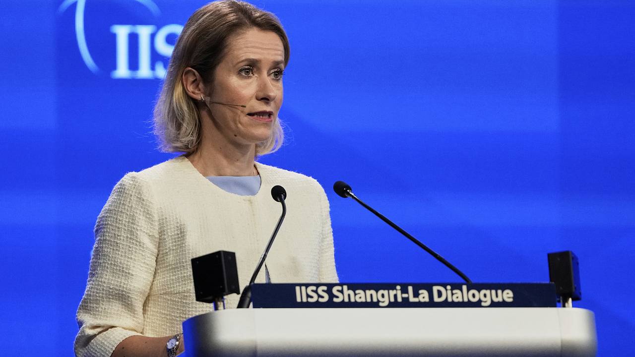 Каллас назвала отношения России и Китая величайшим испытанием нашего времени Каллас назвала отношения России и Китая величайшим испытанием нашего времени