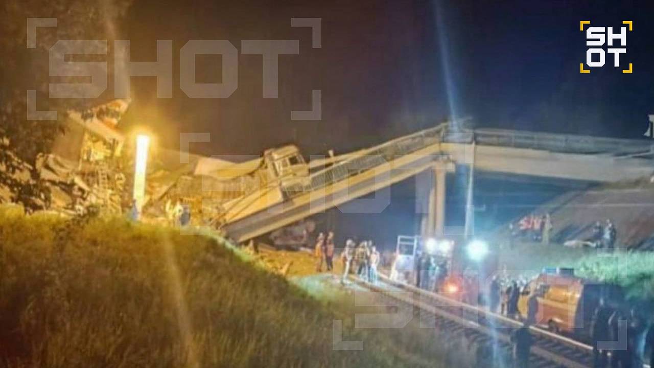 Губернатор Брянской области уточнил число жертв при обрушении моста на поезд Губернатор Брянской области уточнил число жертв при обрушении моста на поезд