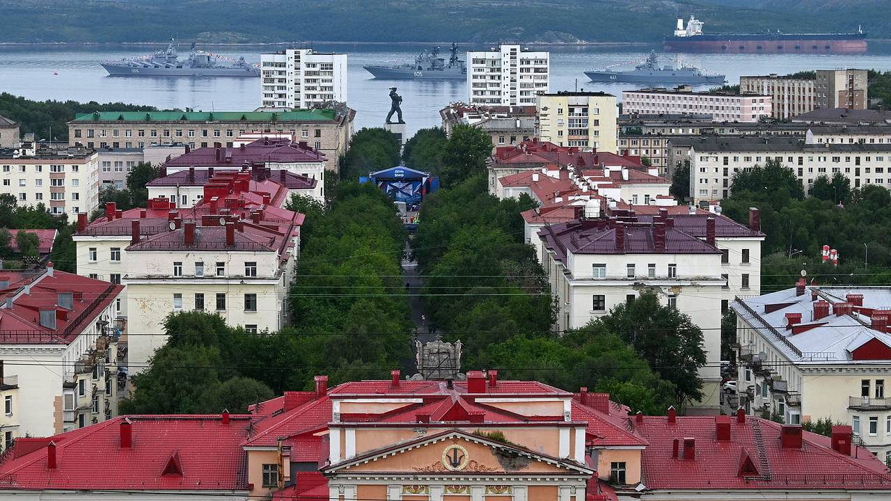 Власти ответили на слухи о мощном взрыве в Североморске Власти ответили на слухи о мощном взрыве в Североморске