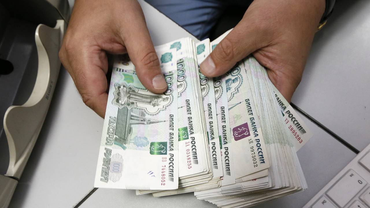 Экономист дала сомневающимся россиянам совет по банковским вкладам Экономист дала сомневающимся россиянам совет по банковским вкладам