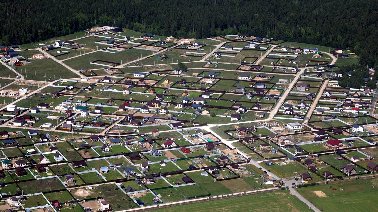 Определен критерий для изъятия участков у россиян Определен критерий для изъятия участков у россиян