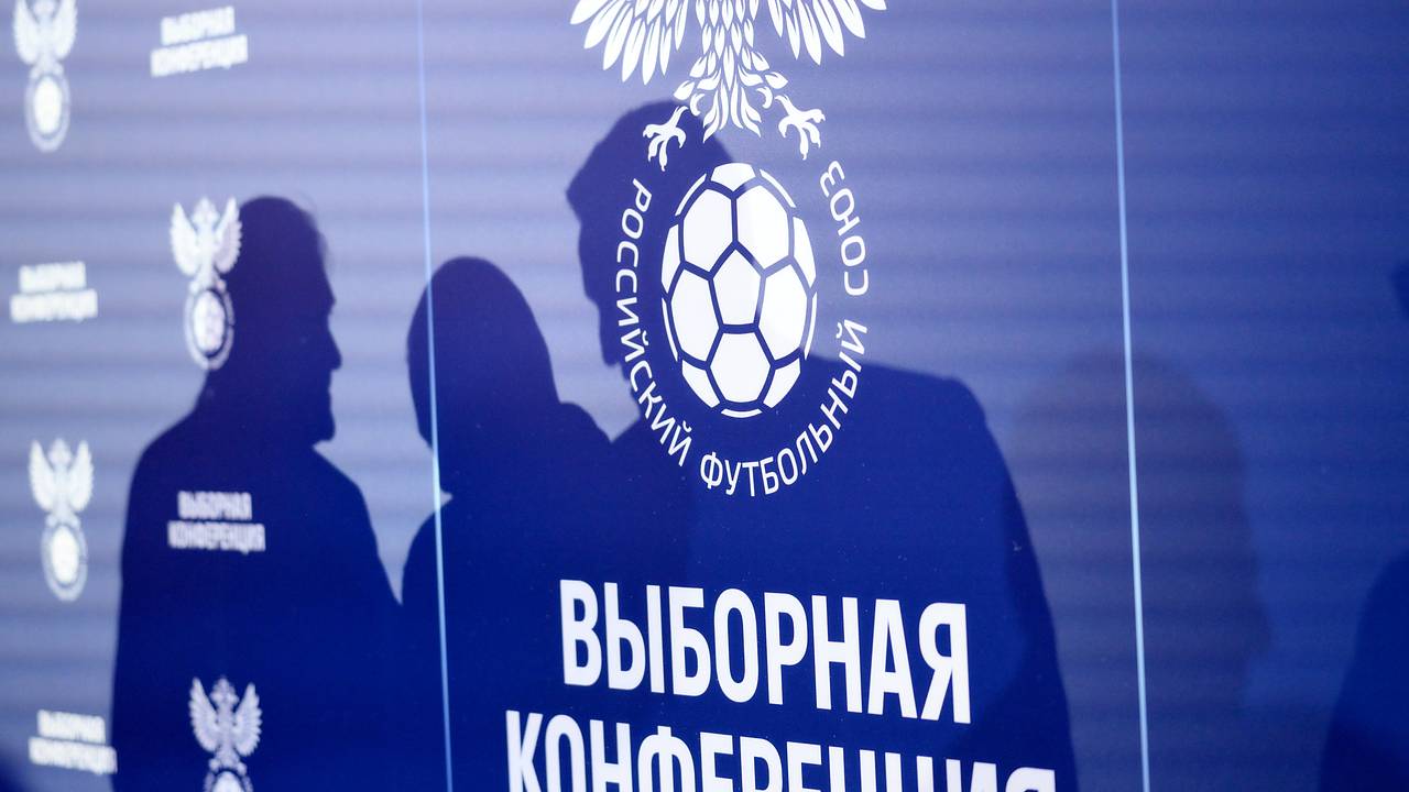 Клубы РПЛ высказали РФС позицию по составу участников лиги на следующий сезон Клубы РПЛ высказали РФС позицию по составу участников лиги на следующий сезон
