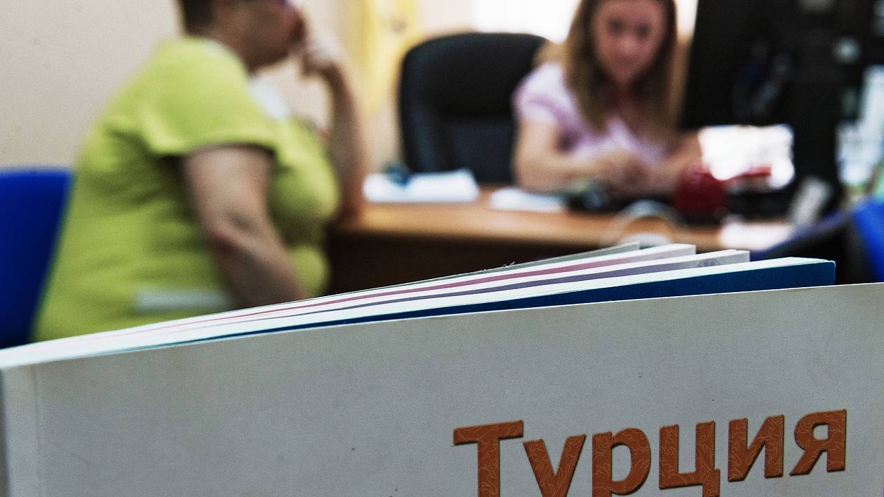 Желавших улететь за границу россиян из региона обманули на 25 миллионов рублей Желавших улететь за границу россиян из региона обманули на 25 миллионов рублей