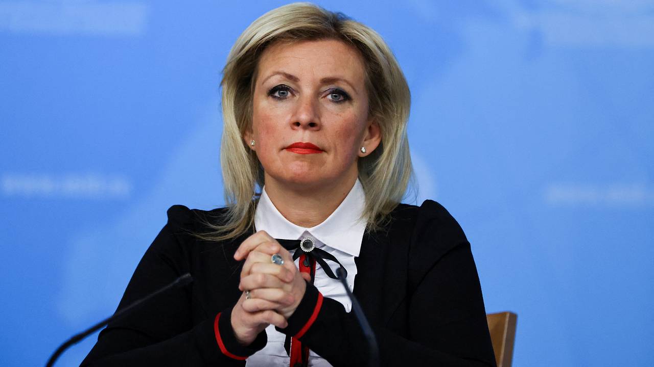 Захарова ответила на слова Маска о финансировании ООН Захарова ответила на слова Маска о финансировании ООН