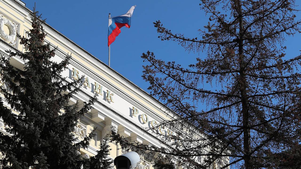 Бизнес напомнил Банку России о вреде высокой ключевой ставки Бизнес напомнил Банку России о вреде высокой ключевой ставки