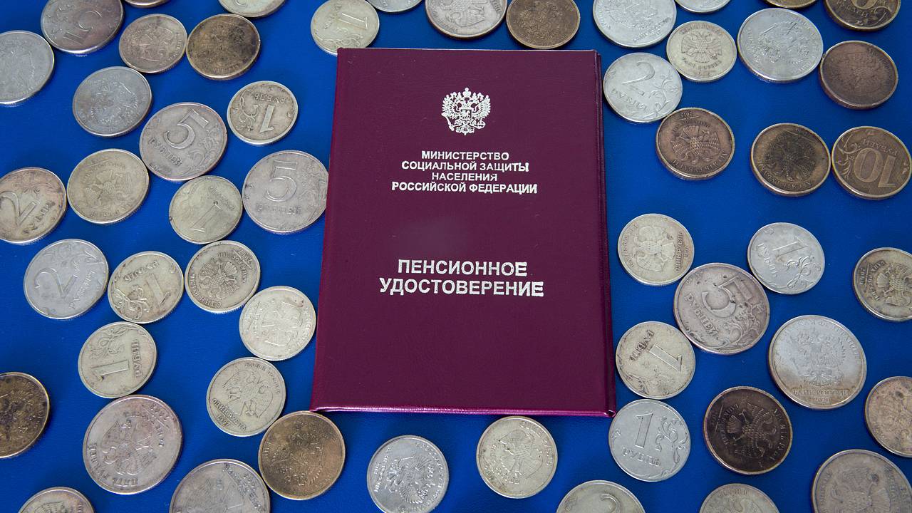 В России рассказали об увеличении пенсий ряда граждан с июля В России рассказали об увеличении пенсий ряда граждан с июля