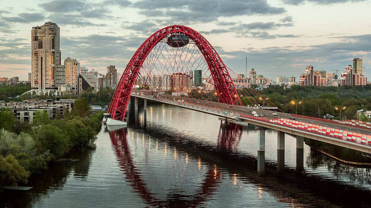 Трое московских подростков пытались попасть на заброшенную смотровую площадку на лодке Трое московских подростков пытались попасть на заброшенную смотровую площадку на лодке
