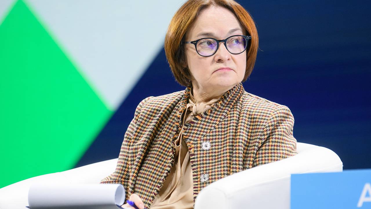 Набиуллина назвала главное беспокойство Центробанка Набиуллина назвала главное беспокойство Центробанка