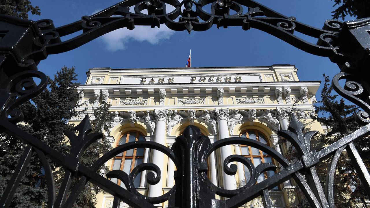 К снижению ключевой ставки привели три обстоятельства К снижению ключевой ставки привели три обстоятельства