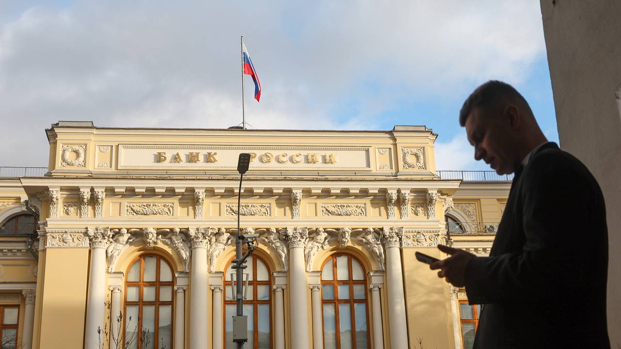Экономист спрогнозировал реакцию рубля на снижение ключевой ставки ЦБ Экономист спрогнозировал реакцию рубля на снижение ключевой ставки ЦБ