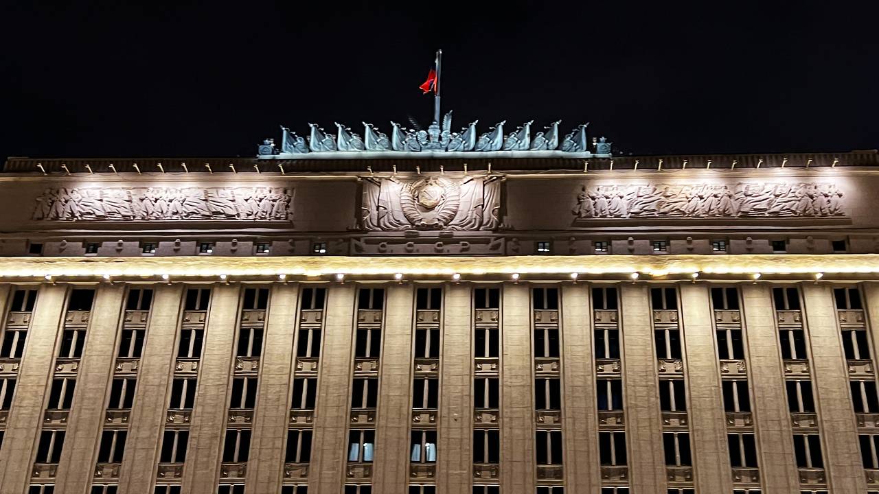 Минобороны раскрыло подробности ночных атак на регионы России Минобороны раскрыло подробности ночных атак на регионы России