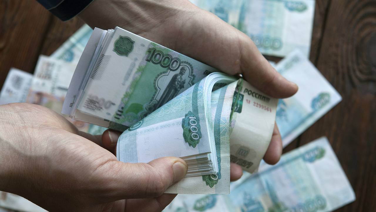 Назван способный обвалить рубль фактор Назван способный обвалить рубль фактор
