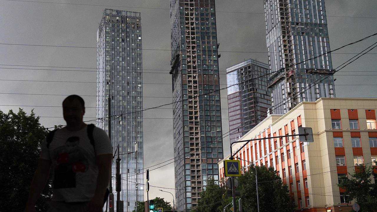 Москвичей предупредили об опасных явлениях Москвичей предупредили об опасных явлениях