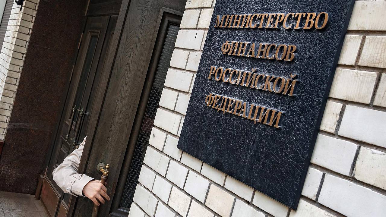 Дефицит российского бюджета вырос Дефицит российского бюджета вырос