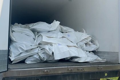 В МИД России сделали заявление о передаче Украине тел бойцов ВСУ