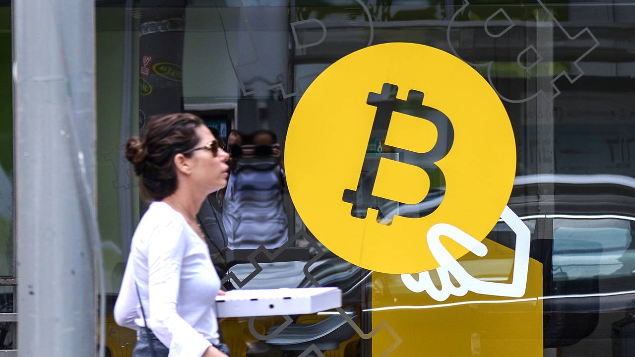 Биткоин отреагировал на конфликт Израиля с Ираном Биткоин отреагировал на конфликт Израиля с Ираном
