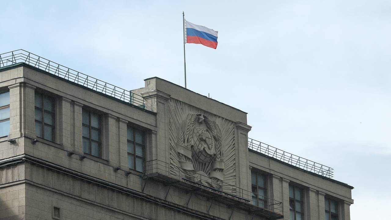 В Госдуме ответили на слова Макрона о роли России в конфликте между Израилем и Ираном В Госдуме ответили на слова Макрона о роли России в конфликте между Израилем и Ираном