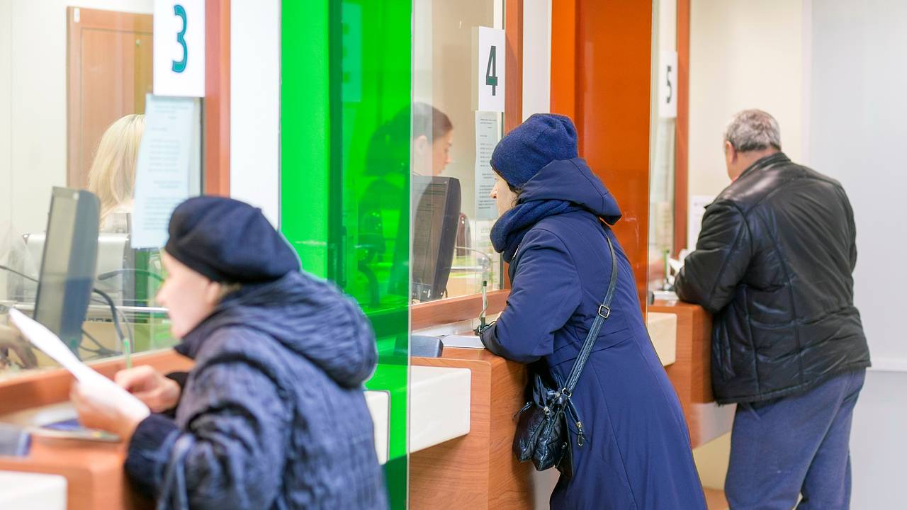 Россияне поддержали создание «тревожной кнопки» для клиентов банков Россияне поддержали создание «тревожной кнопки» для клиентов банков