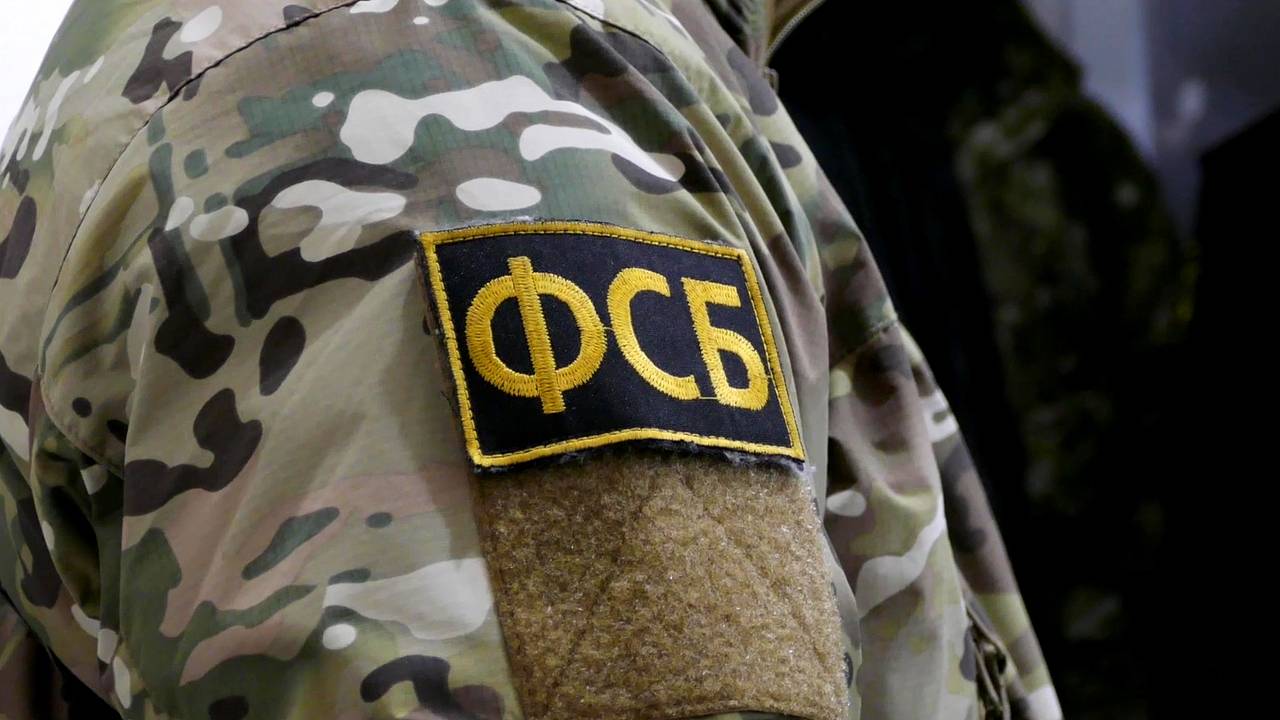 Россиянин попался с бомбой для чиновника Россиянин попался с бомбой для чиновника