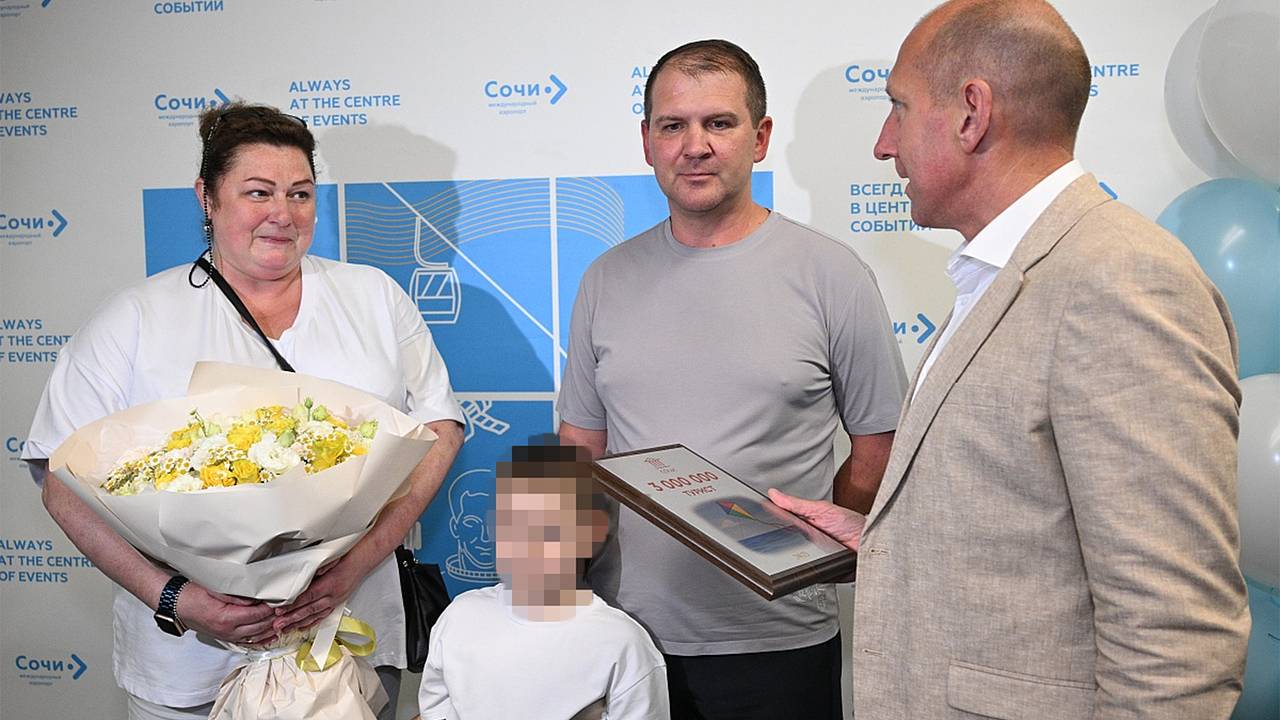 В российском курортном городе встретили с начала года трехмиллионного туриста В российском курортном городе встретили с начала года трехмиллионного туриста