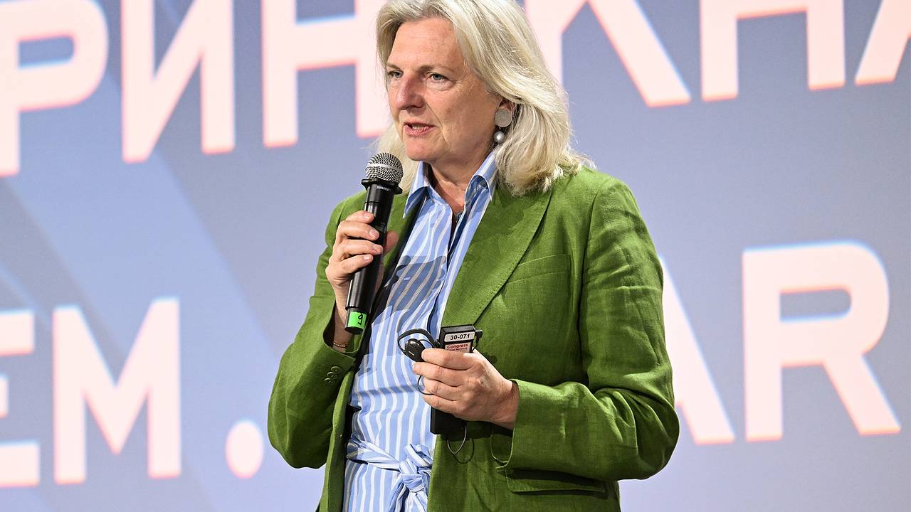 Кнайсль назвала красную линию США для удара по Ирану Кнайсль назвала красную линию США для удара по Ирану