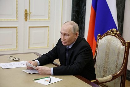 Путин допустил замедление мировой торговли
