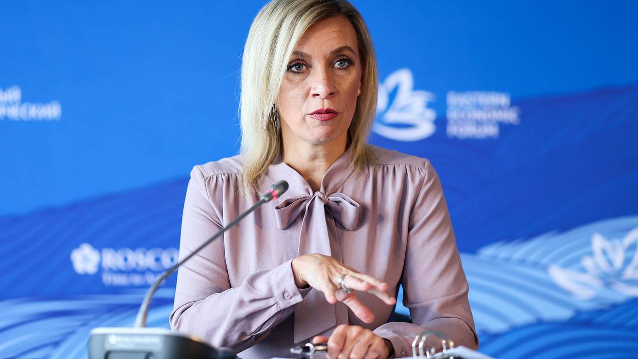 Захарова раскрыла ожидания России от США