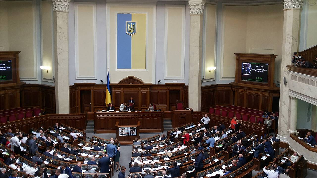В Раде установили новый антирекорд В Раде установили новый антирекорд
